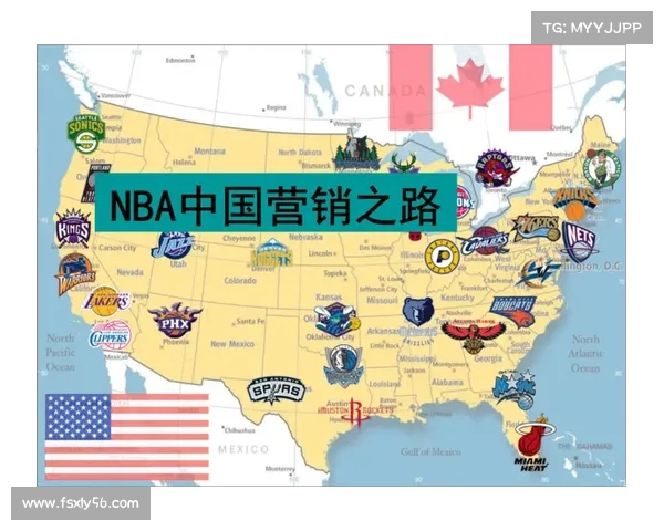 提升NBA比赛回合效率的策略分析与实践应用