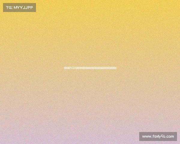 深度解析NBA赛前对决热点：双方阵容对比、战术布局与关键球员表现分析