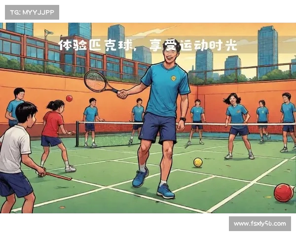 网球比赛精彩回顾与总结 揭示技术策略与心态的完美结合