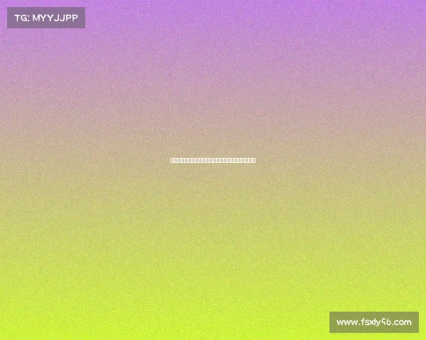 欧冠弱旅逆袭之路：小球队如何突破重围挑战豪门球队