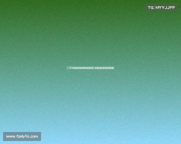 CBA官方发布最新赛季规则调整方案 助力联赛更具竞争力与观赏性