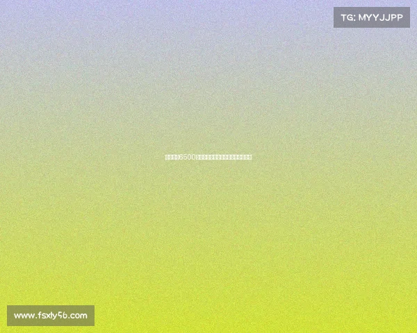 雷特吉以6500万欧元加盟胡拜尔库迪西亚正式签约