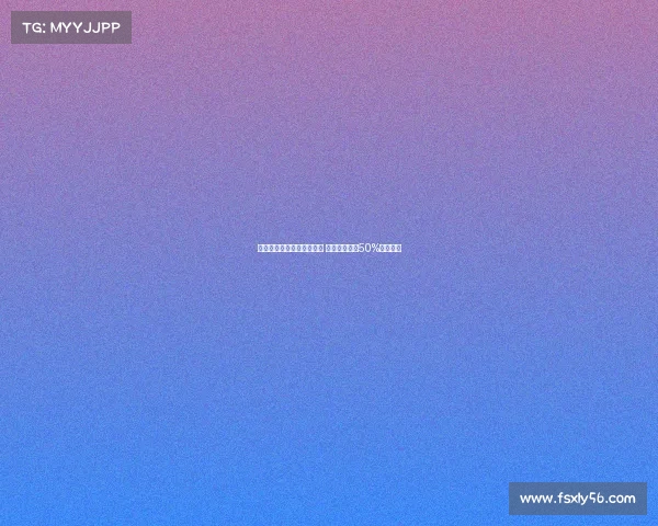 雷尼尔即将加盟米内罗竞技 皇马希望获得50%转售分成