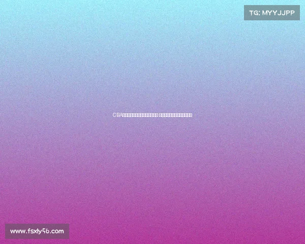 CBA官方发布最新赛季规则调整方案 助力联赛更具竞争力与观赏性