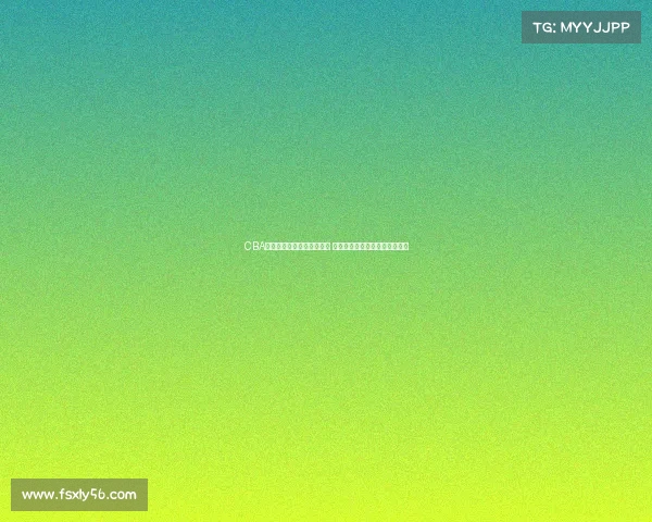 CBA官方微博宣布全新赛季开启 倡导篮球文化共享精彩赛事体验