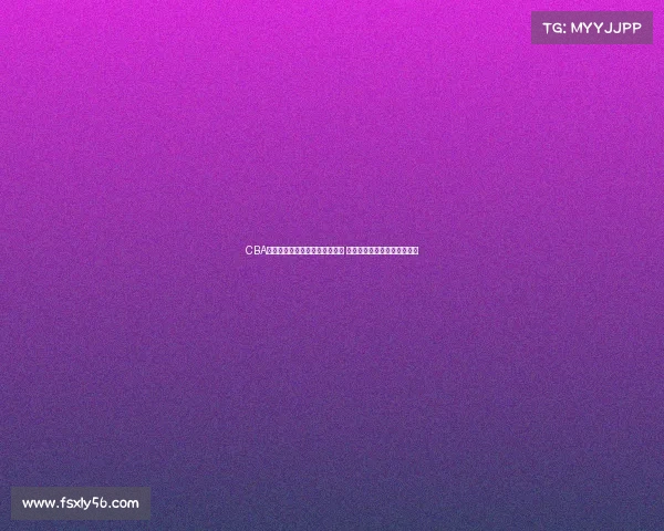 CBA官方发布最新赛季规则调整方案 助力联赛更具竞争力与观赏性