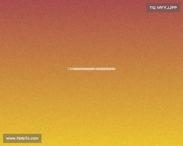 CBA官方发布最新赛季规则调整方案 助力联赛更具竞争力与观赏性