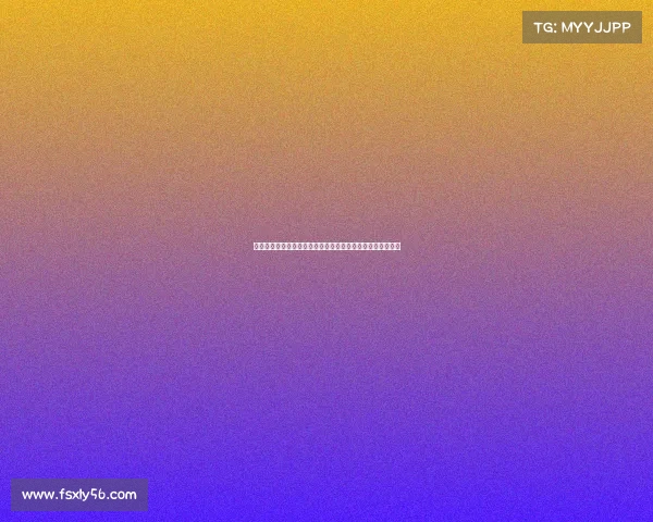 西甲联赛抖音热度飙升！热门球员和赛事背后的爆款视频揭秘