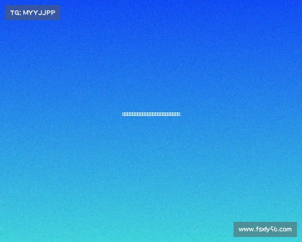 欧冠贴吧：深度解析各大豪门的冠军梦想与赛季前瞻